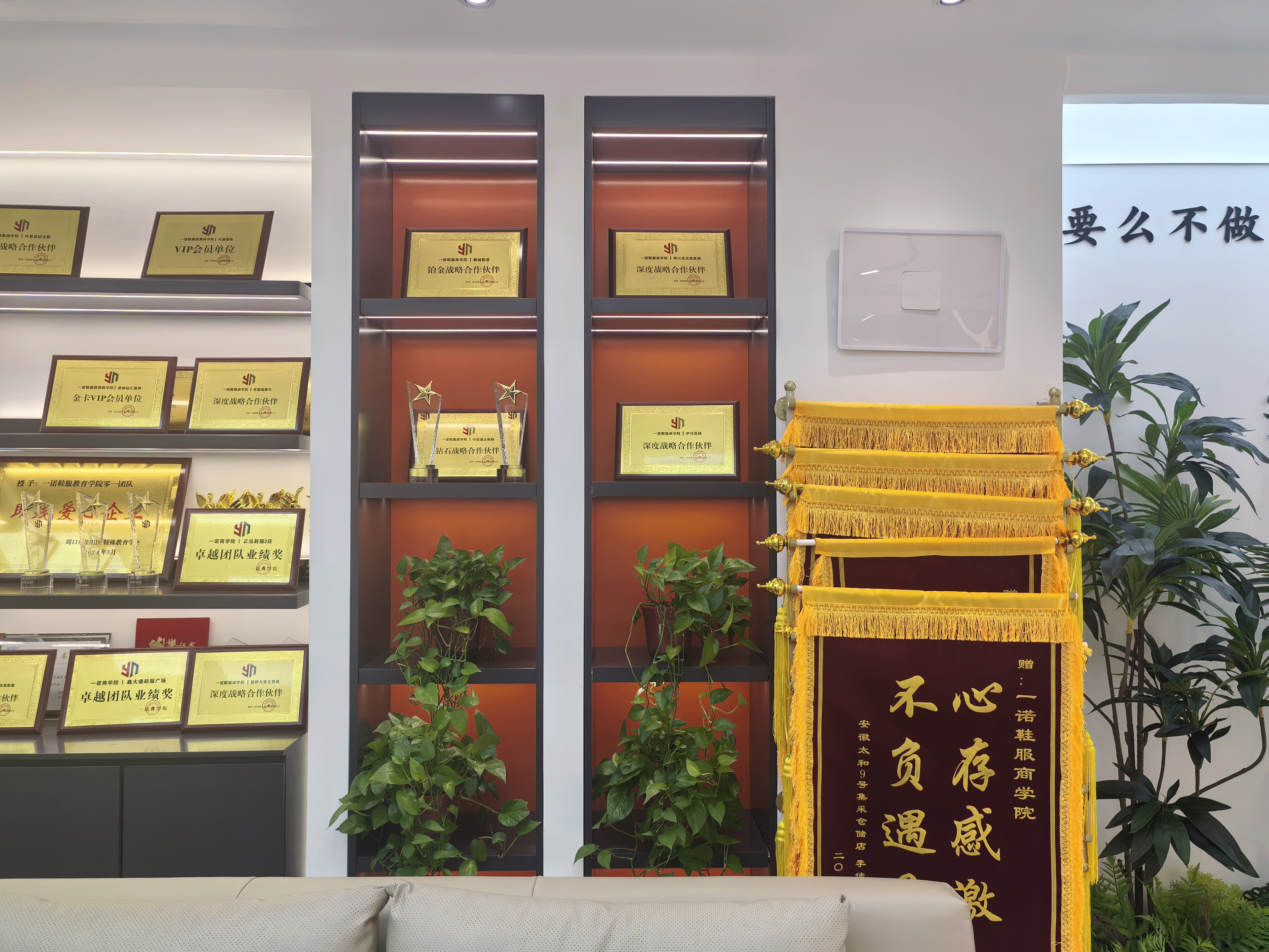 鞋服货品运营怎么学？2026中层门店库存管控与货品优化实操指南
