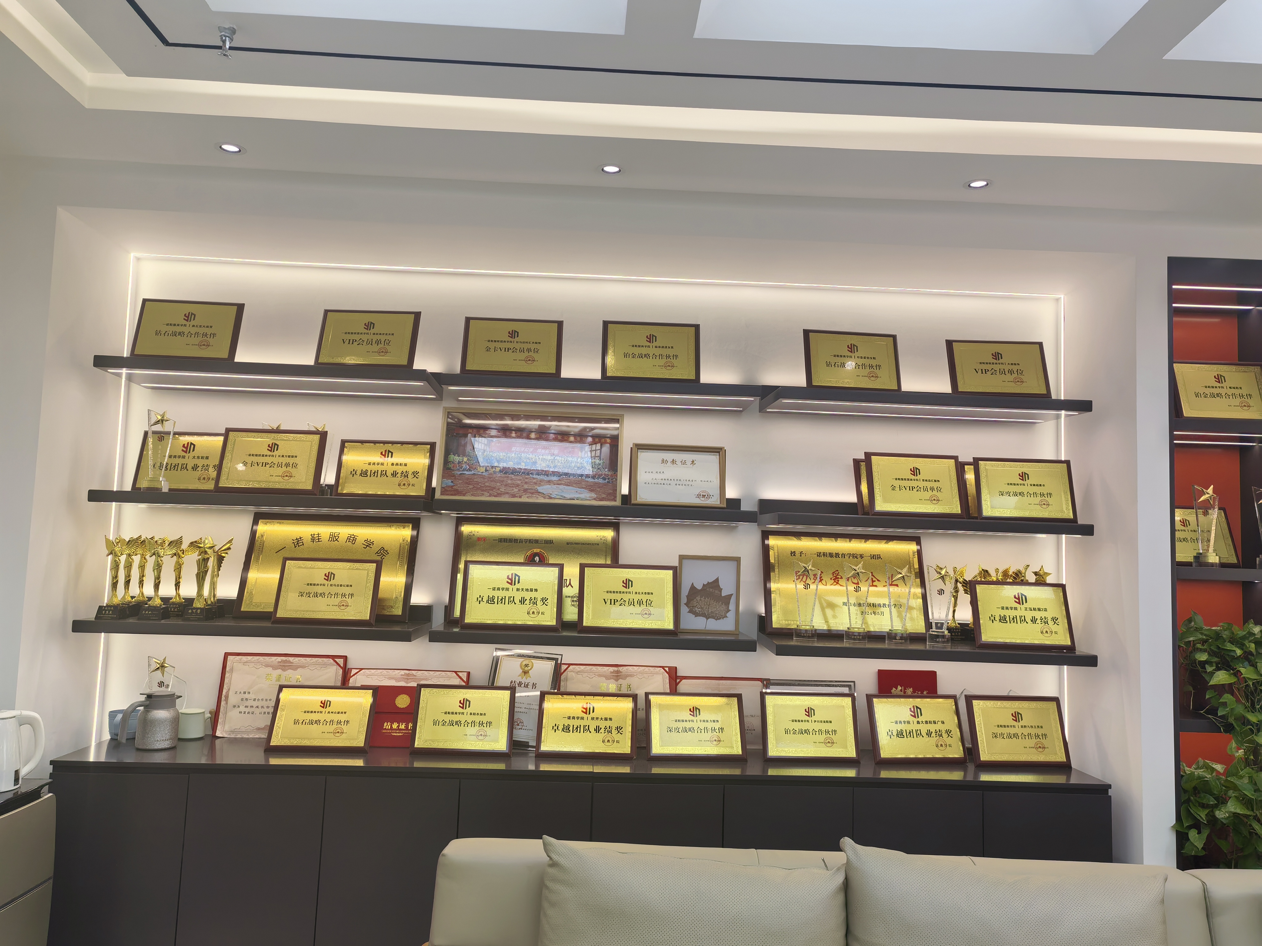 鞋服连锁多店业绩差距大怎么解决？2026连锁门店拉平运营实操攻略（一诺鞋服教育学院）